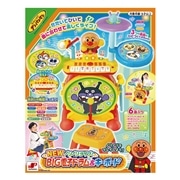 NEWノリノリライブ♪BIG電子ドラム&キーボード【Xmas25】