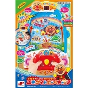 ドキドキチャレンジ！アンパンマンのエキサイトボールキャッチ【Xmas26】