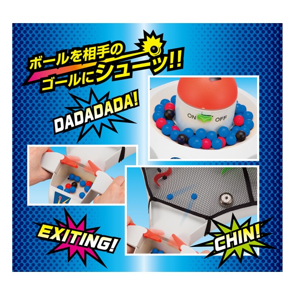 バトルドーム【Xmas25】