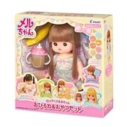 ロングヘアネネちゃん おひるね&おやつセット【Xmas26】