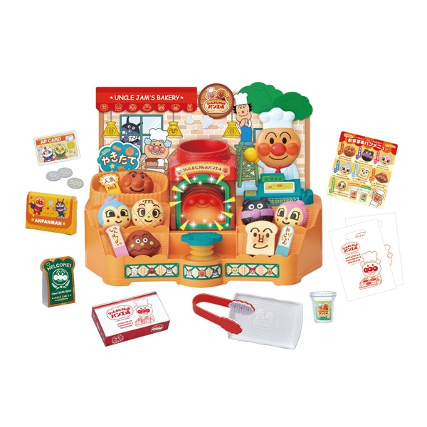 かまどでぷく~♪ジャムおじさんのやきたてパン工場【Xmas25】