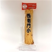 ※要冷蔵　西南門小コンセット　人参入り（真空）