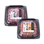 【 4003 】◇ 紀州農園 紀州梅干セット【沖縄本島内配送限定 送料無料 】