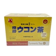 琉球バイオリソース　発酵ウコン茶