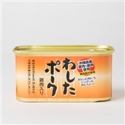 食料品/ポーク・輸入食品｜サンエーオンラインショップ（本店）