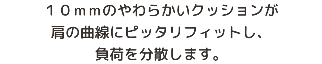 まるでアイスみたいなランドセル！？ブルーシール×琉球ガラス×くるピタコラボランドセル