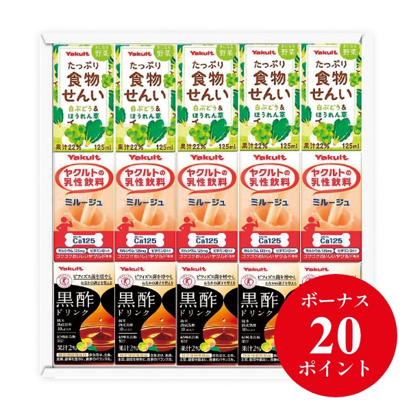 ヤクルト ファミリーギフト 15本入