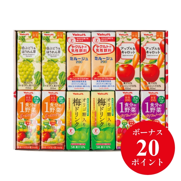 ヤクルト いきいき健康ギフト 12本入