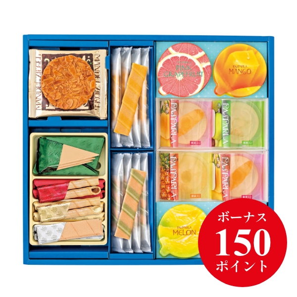 本高砂屋 エコルセギフト