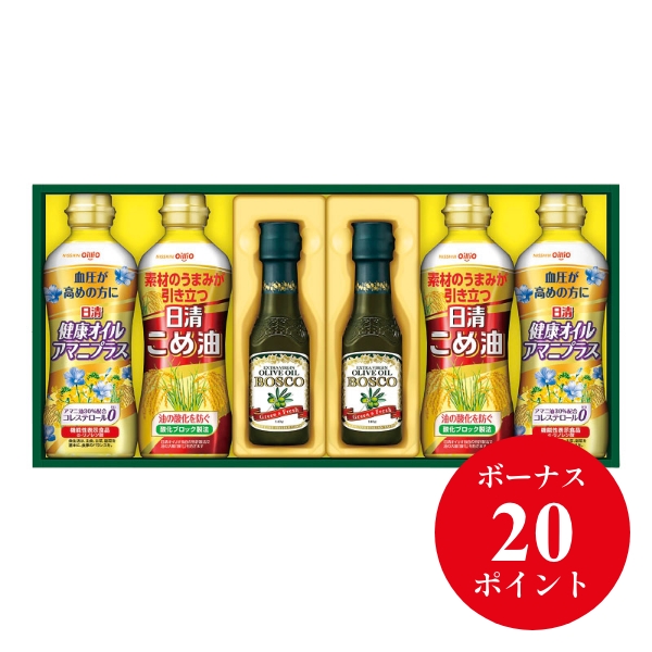 日清オイリオ ボスコオリーブオイル＆バラエティオイル