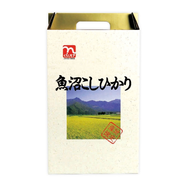 沖縄食糧 くらしモア　魚沼産こしひかり ５Ｋｇギフト