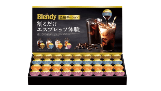 コーヒー