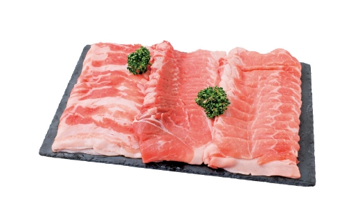 沖縄県産あぐー豚肉セット（バラ・モモ・ロース）