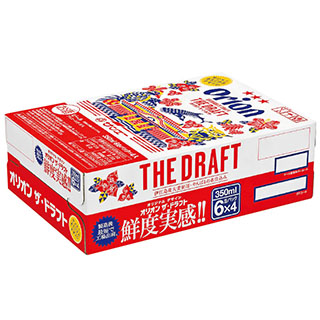 オリオンビール オリオン ザ・ドラフト