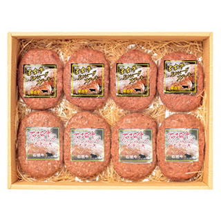 宮古＆石垣島産和牛ハンバーグ食べ比べ