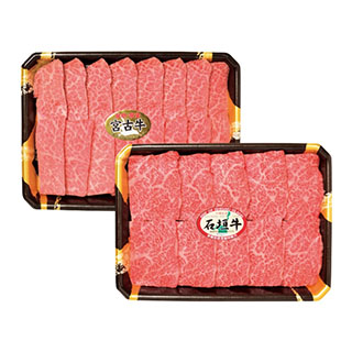 宮古牛・石垣牛肩ロース焼肉用食べ比べ