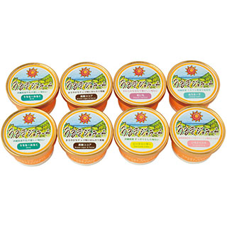 うるまジェラートギフト8個