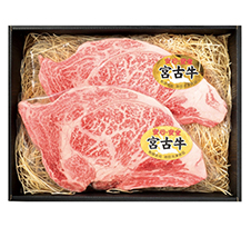 牛肉(ブランド牛)