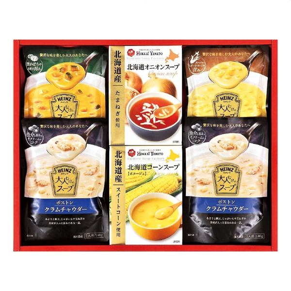 カテゴリ：汁物