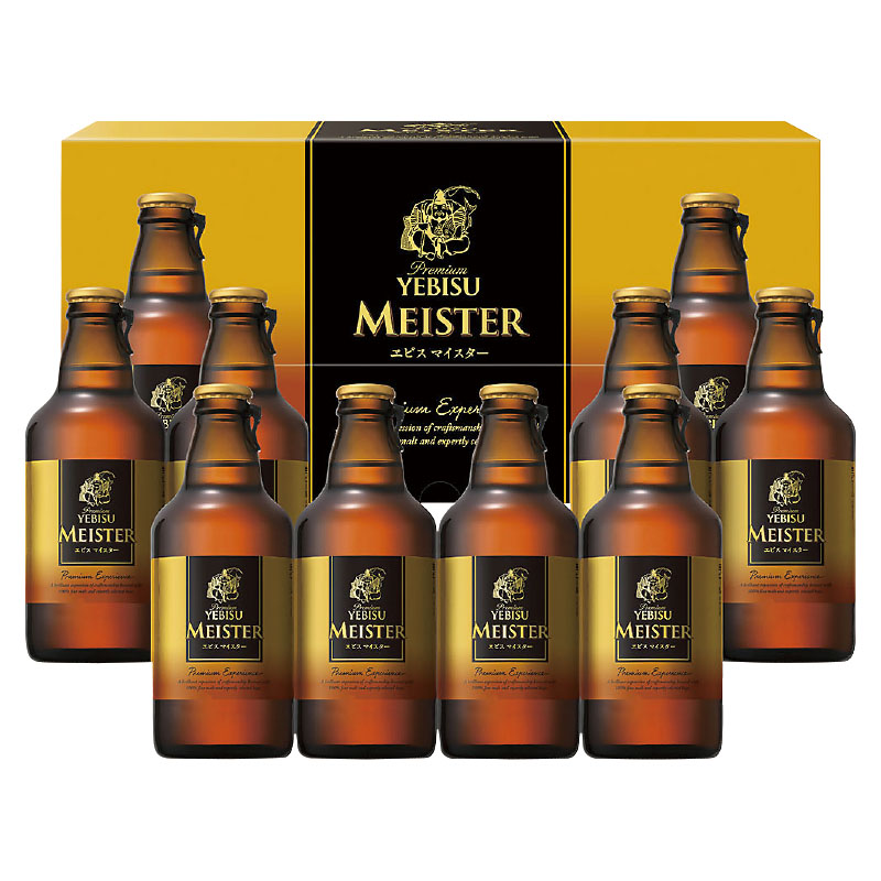 カテゴリ：お酒（ご注文者様が沖縄県内）