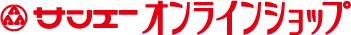 サンエー オンラインショップ