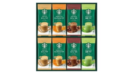 コーヒーギフト