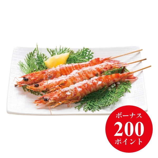 久米島産 活〆急速冷凍車海老500g（特大）