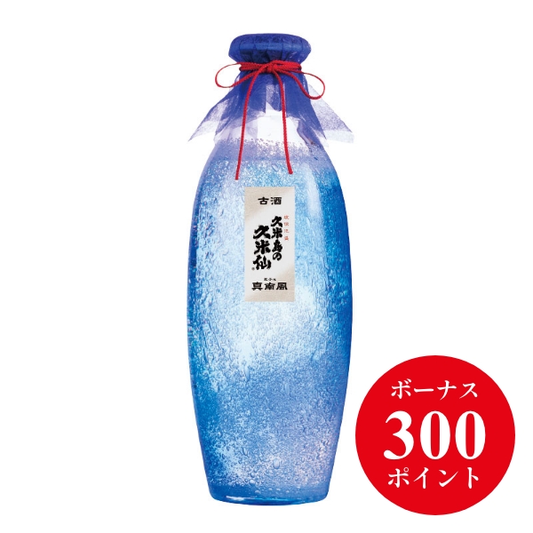 久米島の久米仙　真南風　青　４３度
