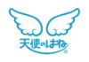 天使のはね
