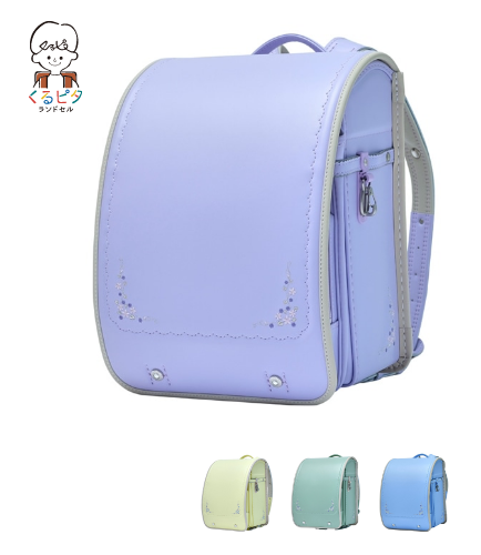 くるピタ® 安ピカッブーケ